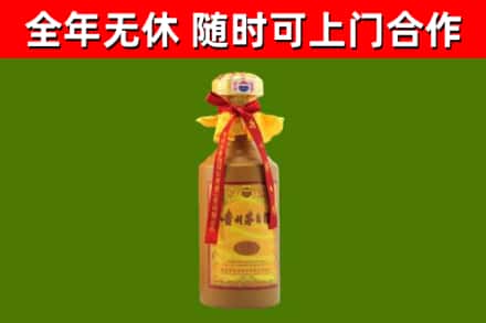 营山烟酒回收15年茅台酒.jpg