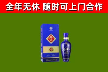 营山烟酒回收杜康.jpg